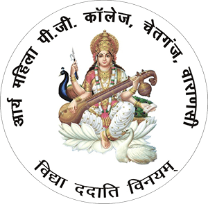 Arya Mahila Mahavidyalaya